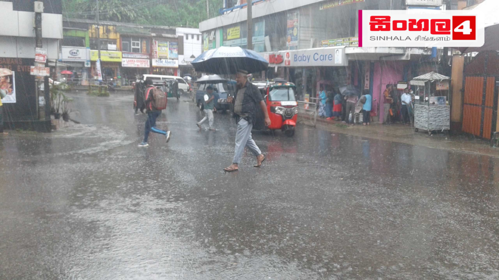 මධ්යම පළාතේ පාසල් සඳහා නිවාඩු ලබාදීමට අවසර මධ්යම පළාතේ පාසල් සඳහා නිවාඩු ලබාදීමට අවසර