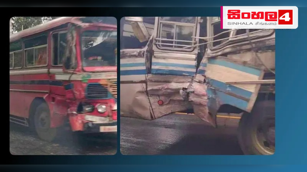 කෑගල්ලේදී බස් රථ දෙකක් ගැටී 20කට තුවාල කෑගල්ලේදී බස් රථ දෙකක් ගැටී 20කට තුවාල