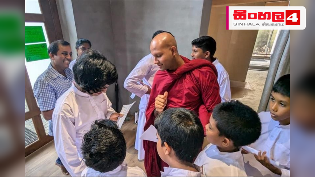 දහම් අධ්යාපනය නංවාලමින් ගුණගරුක දරු පරපුරක් බිහිකිරීමට නව වැඩපිළිවෙළක් දහම් අධ්යාපනය නංවාලමින් ගුණගරුක දරු පරපුරක් බිහිකිරීමට නව වැඩපිළිවෙළක්