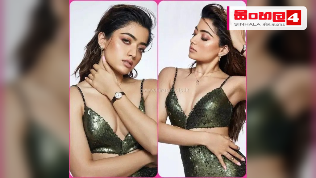 උකුල් පටක ආබාධයක් නිසා රශ්මිකා මන්දන්නාට සති 6ක විවේකයක් උකුල් පටක ආබාධයක් නිසා රශ්මිකා මන්දන්නාට සති 6ක විවේකයක්