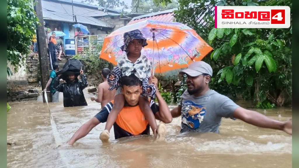 කොටගල සහ ගිනිගත්හේන ප්රදේශවල ගංවතුරෙන් අවතැන් වූ පවුල් 24ක් බේරාගනී කොටගල සහ ගිනිගත්හේන ප්රදේශවල ගංවතුරෙන් අවතැන් වූ පවුල් 24ක් බේරාගනී