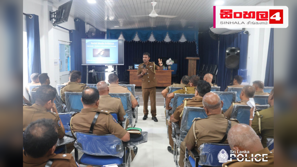 පුත්තලම දිස්ත්‍රික් ලේකම් කාර්යාලය සඳහා සයිබර් ආරක්ෂණ දැනුවත් කිරීමේ වැඩසටහනක්