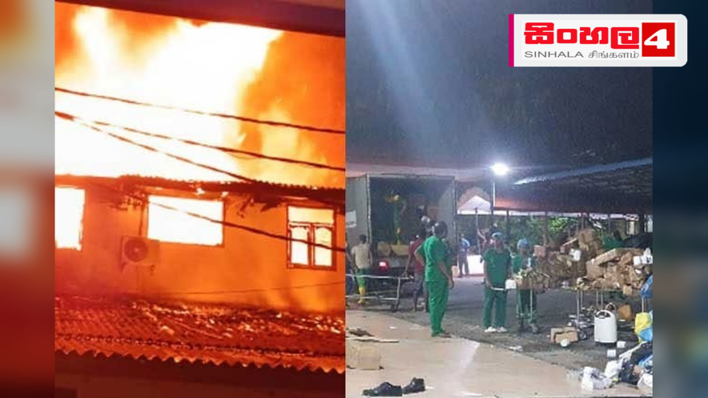 ජීවිතය ගැන කලකිරී සිරුරුවලට ගිනි තබාගත් නිවුන් සොහොයුරියන් දෙදෙනෙකු මියයයි