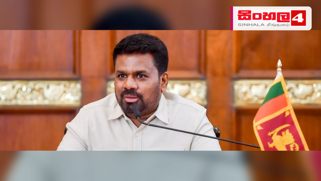2027 අයවැය සූදානම සහ අධිකරණ ක්ෂේත්‍රයේ ප්‍රගතිය ගැන ජනපතිගෙන් විශේෂ සාකච්ඡාවක්