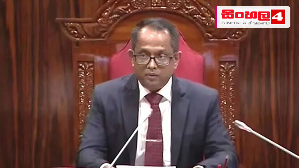 මූල්‍ය පනත් කෙටුම්පත් තුනකට කථානායක සහතිකය හිමිවේ
