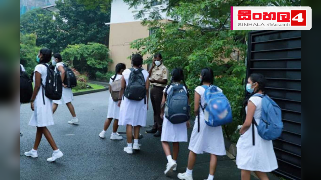 පාසල් තුන්වන වාරයේ පළමු අදියර අදින් අවසන් පාසල් තුන්වන වාරයේ පළමු අදියර අදින් අවසන්