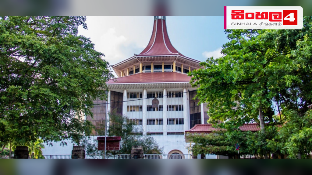 අභියාචනාධිකරණ සහ මහාධිකරණ විනිසුරු සංඛ්යාව ඉහළ දැමීමට යෝජනා අභියාචනාධිකරණ සහ මහාධිකරණ විනිසුරු සංඛ්යාව ඉහළ දැමීමට යෝජනා