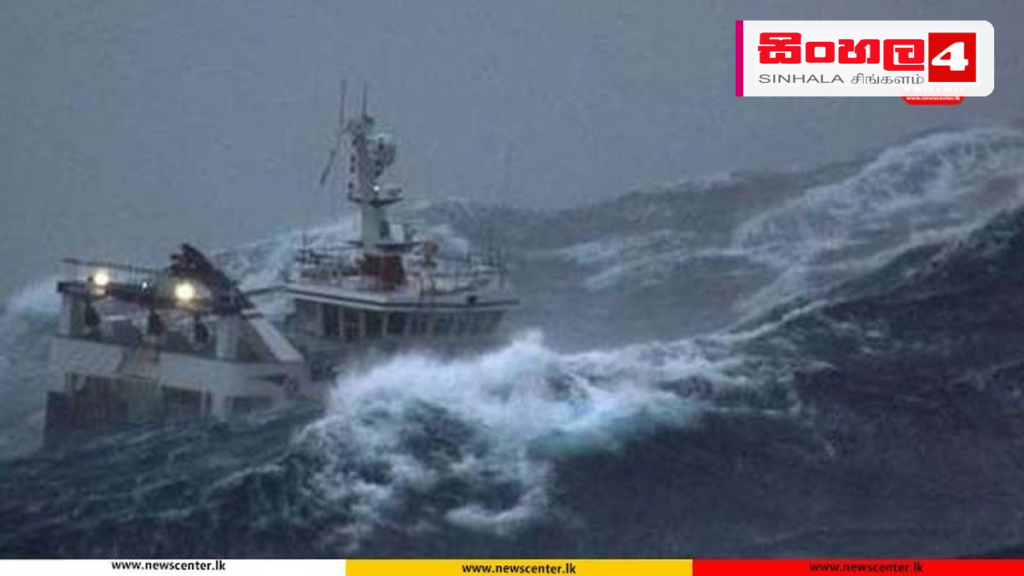 දිවයින අවට මුහුදු ප්‍රදේශවල දැඩි සුළං: ධීවරයින්ට රතු නිවේදනයක්