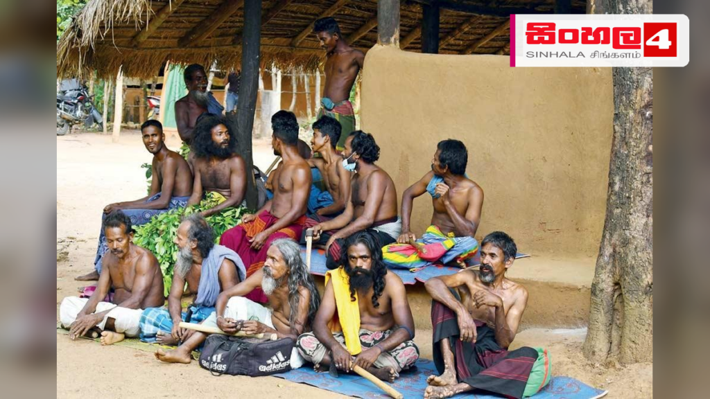 ලෝක ආදිවාසී ජනතා දිනය වෙනුවෙන් නව ගැසට් නිවේදනයක්