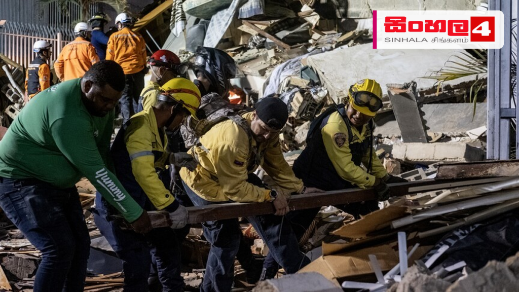 කොලොම්බියාවේ සිදුවූ දරුණු භූකම්පනයෙන් මරණ 132ක්: හදිසි තත්ත්වයක් ප්‍රකාශයට