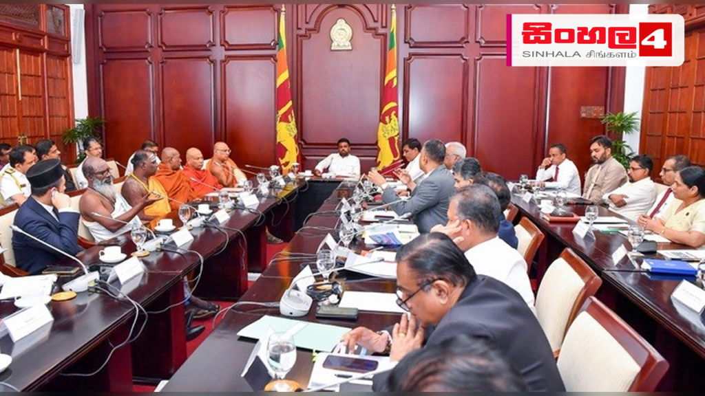 මත්ද්‍රව්‍ය උවදුර මැඩලීමට ජාතික ක්‍රියාකාරී සභාවෙන් නව පියවර