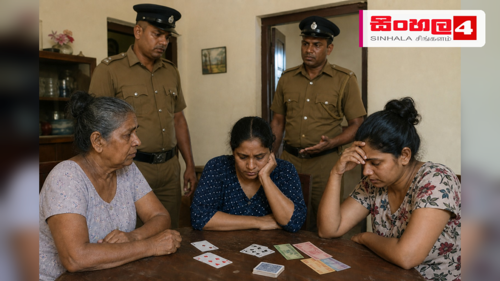 මුදල් ඔට්ටුවට බූරු ගැසූ ආච්චි සහ මිනිබිරියන්ට දඬුවම් මුදල් ඔට්ටුවට බූරු ගැසූ ආච්චි සහ මිනිබිරියන්ට දඬුවම්