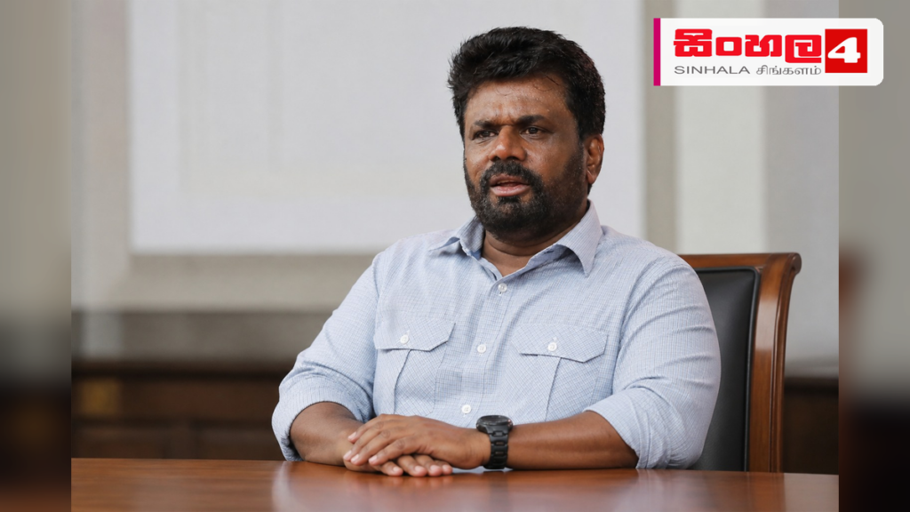 ජනාධිපති සහ නීතිඥ සංගමය අතර විශේෂ සාකච්ඡාවක් හෙට