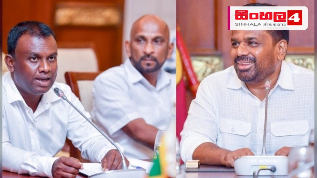 Headline: කුඩා හා මධ්‍ය පරිමාණ සහල් මෝල් හිමියන් සඳහා නව ණය යෝජනා ක්‍රමයක් Intended image subject: President Anura Kumara Dissanayake meeting with rice mill owners Story summary: ක