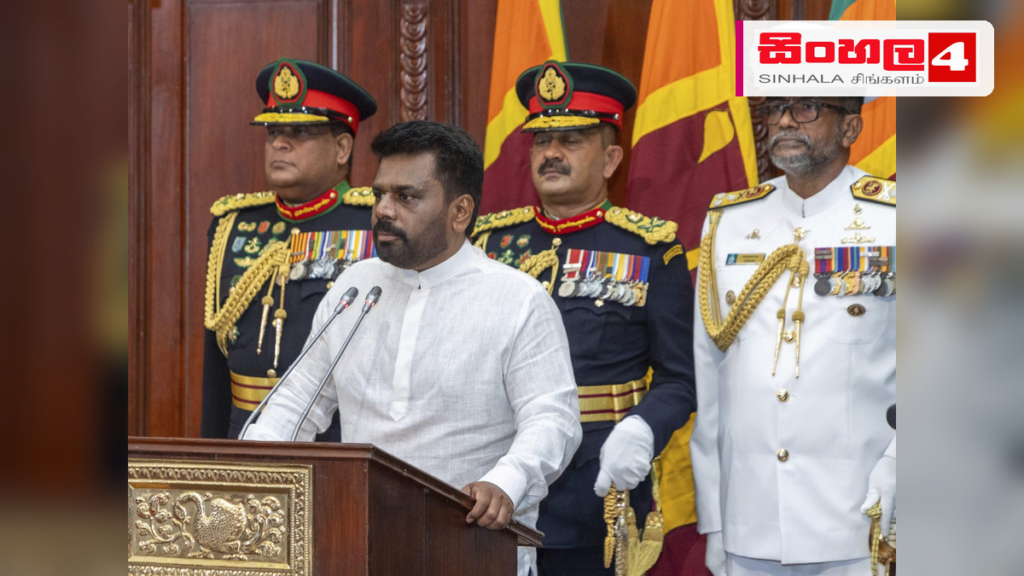 නවතා දමා ඇති මාර්ග සංවර්ධන ව්යාපෘති කඩිනමින් යළි ආරම්භ කිරීමට ජනපතිගෙන් උපදෙස් Headline: නවතා දමා ඇති මාර්ග සංවර්ධන ව්යාපෘති කඩිනමින් යළි ආරම්භ කිරීමට ජනපතිගෙන් උපදෙස් Intended image subject: President Anura Kumara Dissanayake at a meeting Story summary: 202