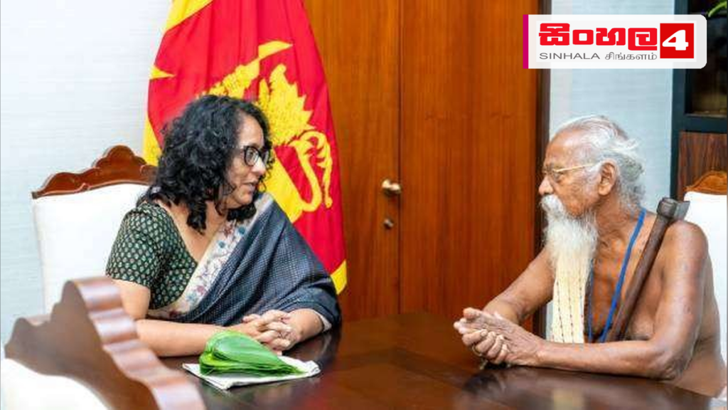 Headline: ආදිවාසී ජනතාවගේ අයිතිවාසිකම් සහ සංස්කෘතිය සුරැකීමට රජය කැපවී සිටිනවා - අගමැතිනි Intended image subject: Prime Minister Dr. Harini Amarasuriya with Vedda Chief Uruwarige W