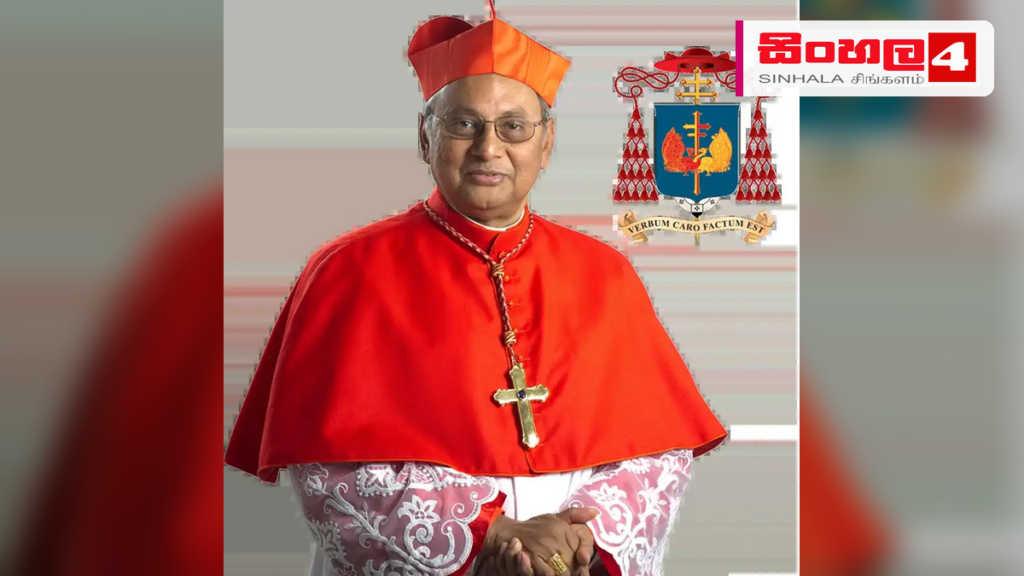 Headline: එක්ස්ප්‍රස් පර්ල් නෞකාවෙන් සිදුවූ හානිය ගැන රජයේ අවධානය යොමු කරන්නැයි කාදිනල් හිමිගෙන් ඉල්ලීමක් Intended image subject: Malcolm Cardinal Ranjith Story summary: එක්ස්ප්‍රස