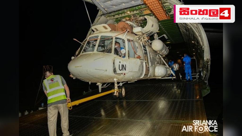 Headline: ගුවන් හමුදාවේ MI-17 හෙලිකොප්ටර් අලුත්වැඩියාව තවදුරටත් ප්‍රමාදයි Intended image subject: Sri Lanka Air Force MI-17 helicopter Story summary: ශ්‍රී ලංකා ගුවන් හමුදාව සතු MI