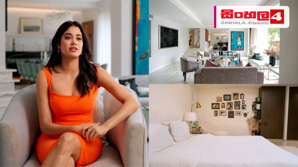 ජන්වී කපූර් මිලදී ගත් කෝටි 65ක සුඛෝපභෝගී නිවස: ශ්රීදේවිගේ මතකයන් රැඳි සොඳුරු තිළිණය Headline: ජන්වී කපූර් මිලදී ගත් කෝටි 65ක සුඛෝපභෝගී නිවස: ශ්රීදේවිගේ මතකයන් රැඳි සොඳුරු තිළිණය Intended image subject: Janhvi Kapoor Story summary: බොලිවුඩ් නිළි ජන්වී කපූර් මුම්බා