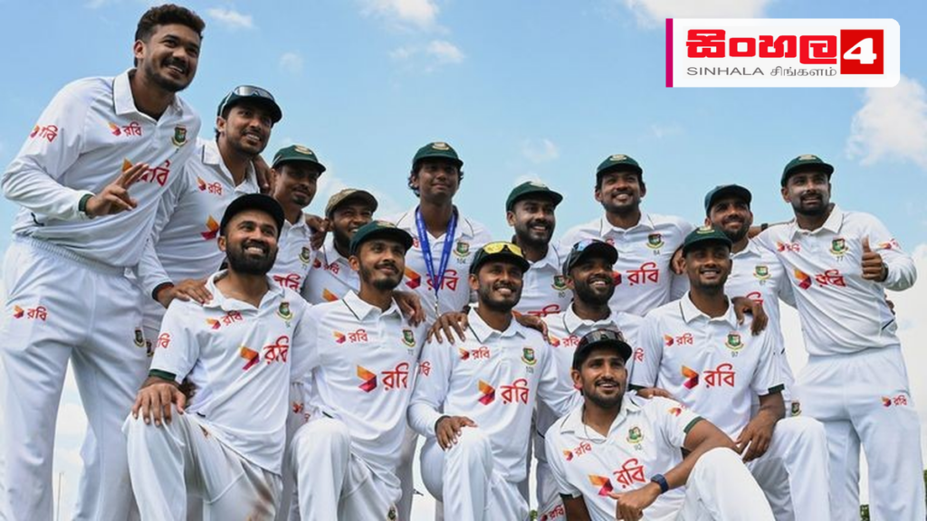 ඕස්ට්රේලියාව පරාජය කළ බංග්ලාදේශය ටෙස්ට් ලෝක කුසලාන සටනේ පෙරමුණට Headline: ඕස්ට්රේලියාව පරාජය කළ බංග්ලාදේශය ටෙස්ට් ලෝක කුසලාන සටනේ පෙරමුණට Intended image subject: Bangladesh cricket team celebrating win Story summary: ඕස්ට්රේලියානු කණ්ඩායම ඔවු