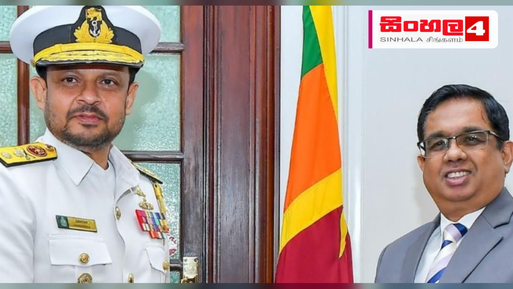 Headline: නාවික හමුදාපති සහ සෞඛ්‍ය අමාත්‍යවරයා අතර හමුවක් Intended image subject: Vice Admiral Damian Fernando and Minister Nalinda Jayatissa Story summary: ශ්‍රී ලංකා නාවික හමුදාප