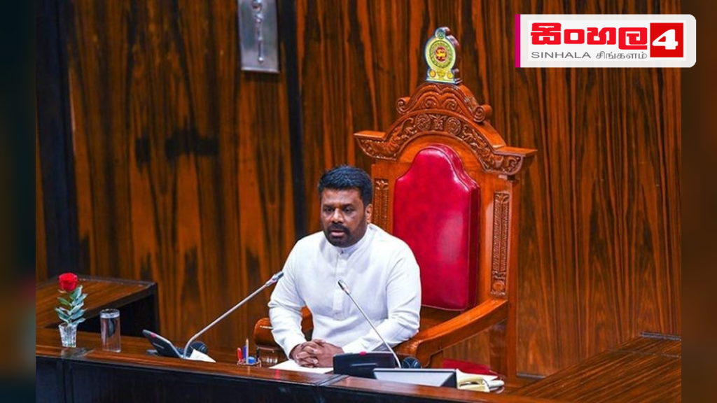Headline: ජනාධිපති අනුර කුමාර දිසානායක පාර්ලිමේන්තුවට Intended image subject: President Anura Kumara Dissanayake Story summary: ජනාධිපති අනුර කුමාර දිසානායක මහතා අද දින පාර්ලිමේන්ත