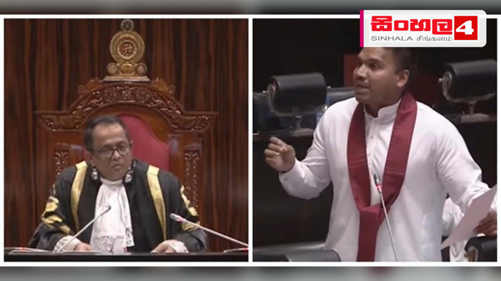 Headline: විනිසුරුවරුන්ගේ සේවා කාලය දීර්ඝ කිරීම අධිකරණයට කරන බලපෑමක් - නාමල් රාජපක්ෂ Intended image subject: Namal Rajapaksa speaking in Parliament Story summary: විනිසුරුවරුන්ගේ ස