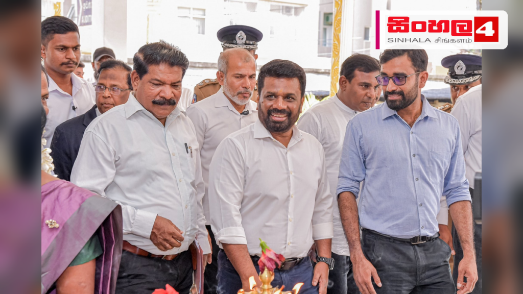 Headline: උතුරු සහ නැගෙනහිර පළාත්වල ඉඩම් ජනතාවට පැවරීමට ජනාධිපතිවරයාගෙන් පියවර Intended image subject: Sri Lankan President at a public meeting Story summary: උතුරු සහ නැගෙනහිර පළා