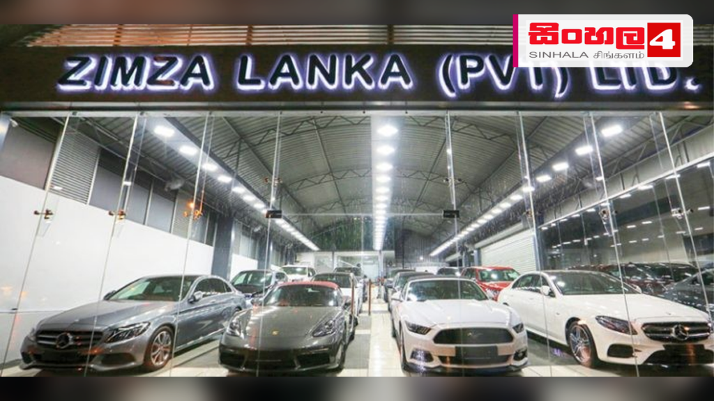 Headline: වාහන මිල ඉහළ යාම සහ පාරිභෝගිකයා මුහුණ දෙන අභියෝග Intended image subject: A car showroom in Sri Lanka Story summary: වාහන ආනයන තීරුබදු ඉහළ යාම හේතුවෙන් වාහන මිල ගණන් සීඝ්‍
