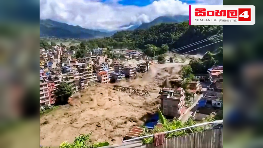 නේපාලයේ සිටින ශ්රී ලාංකිකයින්ට හදිසි ආරක්ෂක උපදෙස් මාලාවක් Headline: නේපාලයේ සිටින ශ්රී ලාංකිකයින්ට හදිසි ආරක්ෂක උපදෙස් මාලාවක් Intended image subject: Nepal flood affected area scene Story summary: නේපාලයේ හටගෙන ඇති හදිසි ගංවතුර තත්ත්වය