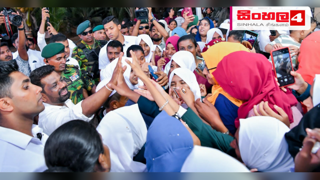 Headline: ජාතිවාදී හෝ ආගම්වාදී ගැටුම්වලට යළි ඉඩක් නැහැ - ජනාධිපති Intended image subject: President Anura Kumara Dissanayake at the Milad-un-Nabi festival Story summary: ශ්‍රී ලංකා