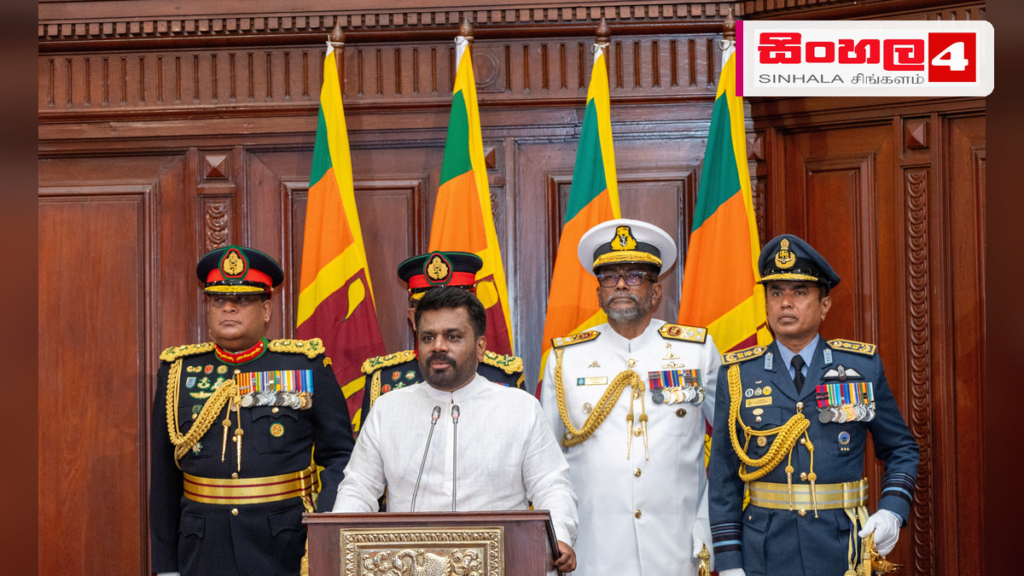 පැනමා තානාපතිනිය ජනාධිපති අනුර කුමාර දිසානායක හමුවේ අක්තපත්ර භාර දෙයි Headline: පැනමා තානාපතිනිය ජනාධිපති අනුර කුමාර දිසානායක හමුවේ අක්තපත්ර භාර දෙයි Intended image subject: President Anura Kumara Dissanayake with the new Ambassador of Panama Story