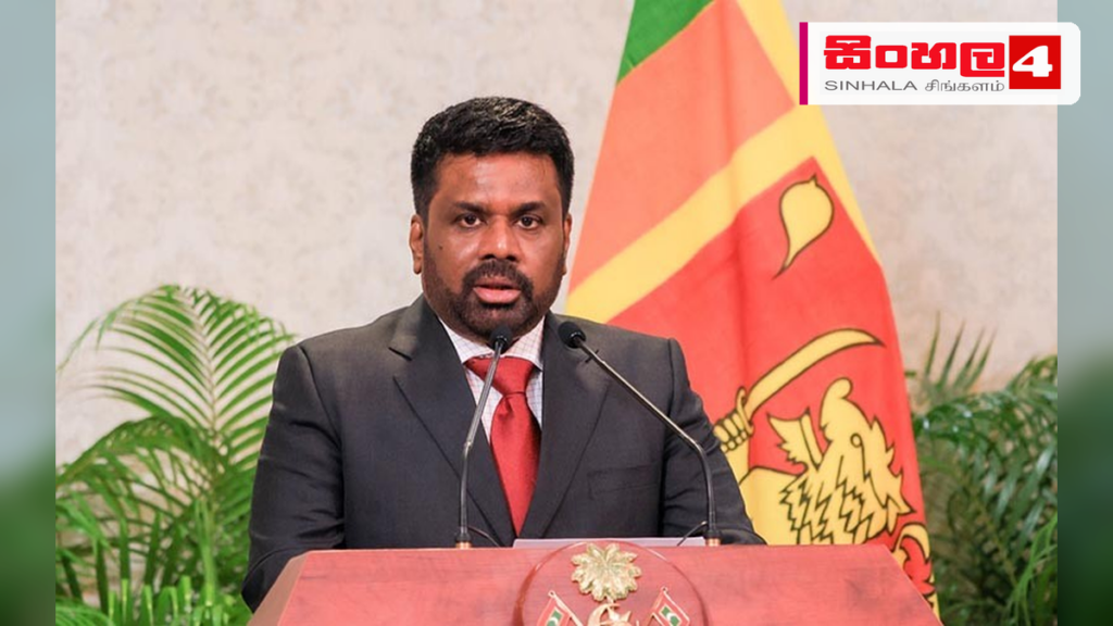 Headline: නේපාල ගංවතුර ව්‍යසනය ගැන ජනාධිපතිවරයාගෙන් ශෝක පණිවුඩයක් Intended image subject: President Anura Kumara Dissanayake Story summary: නේපාලයේ ඇති වූ විනාශකාරී ගංවතුර තත්ත්වය