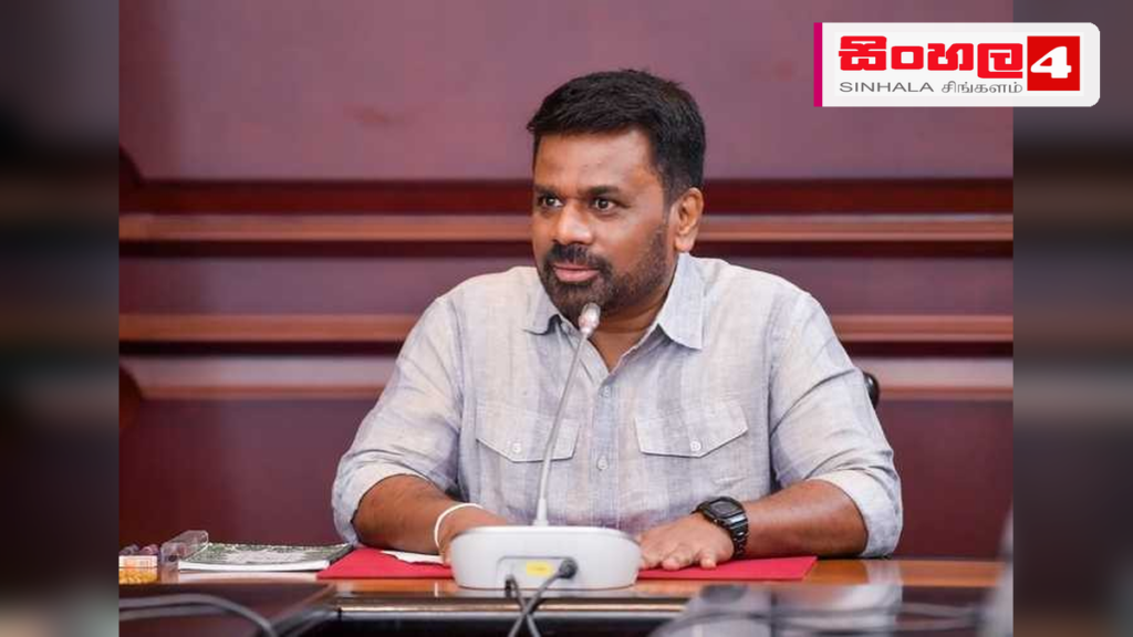 කබරගල නායයෑමෙන් අවතැන් වූ පවුල්වල නිවාස සිහිනය සැබෑ වෙයි: ජනපති අතින් අද ජනතා අයිතියට Headline: කබරගල නායයෑමෙන් අවතැන් වූ පවුල්වල නිවාස සිහිනය සැබෑ වෙයි: ජනපති අතින් අද ජනතා අයිතියට Intended image subject: President Anura Kumara Dissanayake handing over keys of new