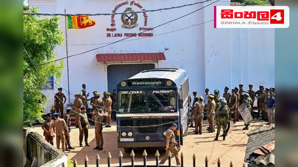 Headline: මීගමුව බන්ධනාගාර ගැටුම: ප්‍රධාන ජේලර් ඇතුළු 20 දෙනෙකුට අධිකරණයෙන් නොතිසි Intended image subject: Negombo Prison entrance or court building Story summary: මීගමුව බන්ධනාගාර