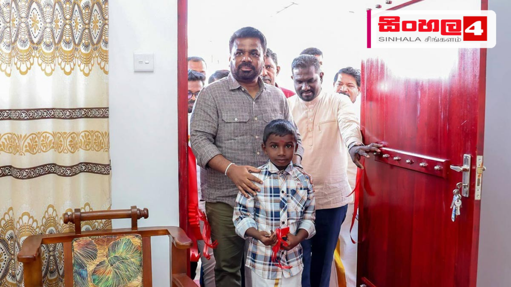 Headline: සෑම පුරවැසියෙකුටම අභිමානවත් ජීවිතයක් උරුම කර දීම රජයේ වගකීමයි - ජනාධිපති Intended image subject: President Anura Kumara Dissanayake at Navodayagama housing project openin