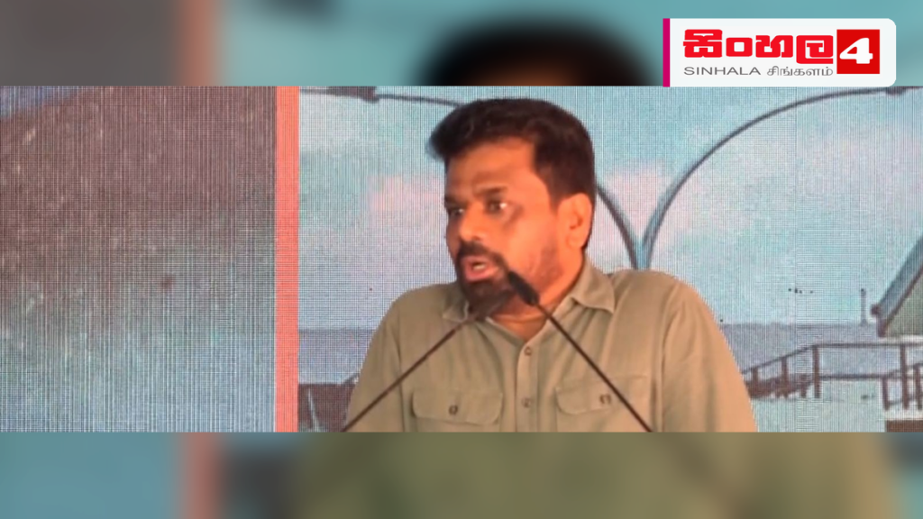 Headline: අනුරාධපුර පූජා භූමි සංවර්ධන සැලැස්ම මේ වසරේදීම ආරම්භ කරන්න - ජනපතිගෙන් උපදෙස් Intended image subject: President Anura Kumara Dissanayake at the Anuradhapura district offi