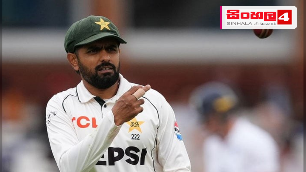 Headline: ලෝඩ්ස් ටෙස්ට් පරාජයෙන් පසු බාබර් අසාම්ගේ පිළිතුර ක්‍රිකට් ලෝලීන් අතර කතාබහට Intended image subject: Babar Azam during a cricket match Story summary: එංගලන්තය හමුවේ ලැබූ ප