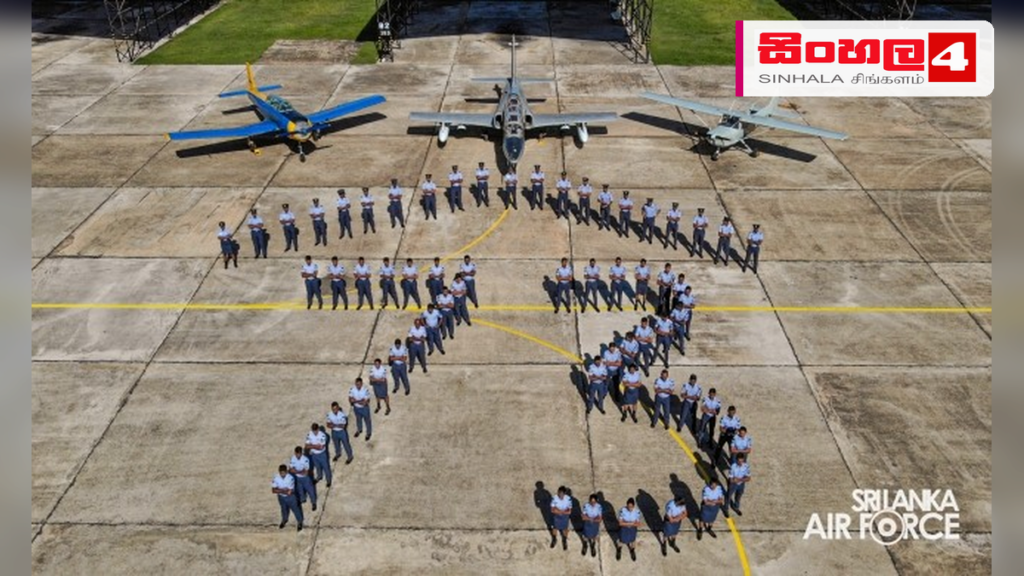Headline: ශ්‍රී ලංකා ගුවන් හමුදාවේ අංක 01 පියාසර පුහුණු පක්ෂාංගය 75 වන සංවත්සරය සමරයි Intended image subject: Sri Lanka Air Force China Bay Academy 75th anniversary ceremony Story