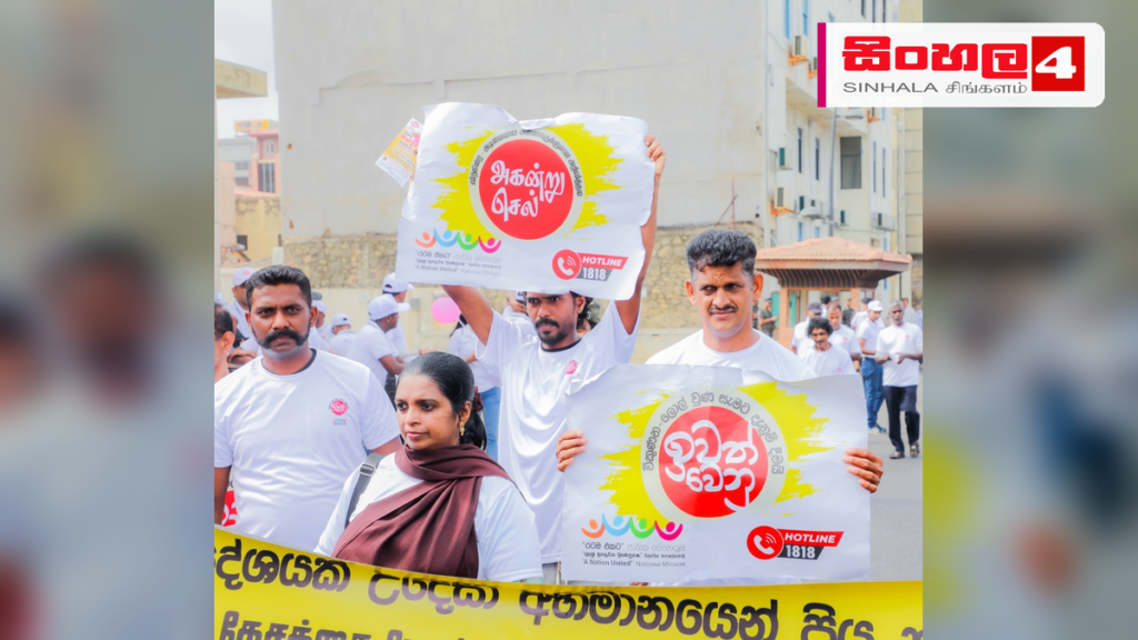 Headline: මත්ද්‍රව්‍ය උවදුරෙන් දරුවන් මුදා ගැනීමට සමස්ත සමාජයේම සහයෝගය අත්‍යවශ්‍යයි Intended image subject: Galle District Secretariat building Story summary: මත්ද්‍රව්‍ය උවදුරෙන්