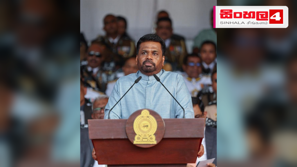 පොලිස් නිලධාරීන්ට අවදානම් දීමනාවක් ලබා දෙන බව ජනාධිපති පවසයි Headline: පොලිස් නිලධාරීන්ට අවදානම් දීමනාවක් ලබා දෙන බව ජනාධිපති පවසයි Intended image subject: President Anura Kumara Dissanayake at the 160th Police Day celebration Story summary: