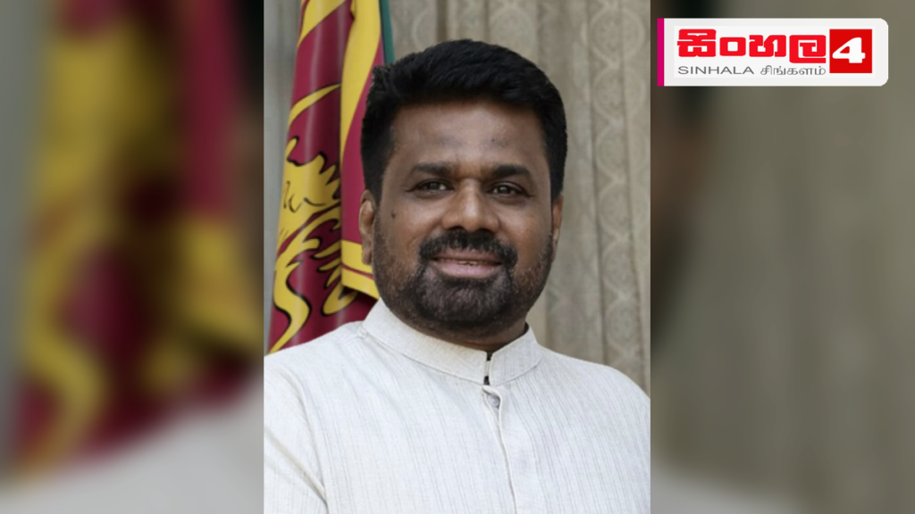 ජනාධිපති අනුර කුමාර දිසානායක සහභාගී වන ජන රැලි මාලාව හෙට බේරුවලින් ඇරඹේ Headline: ජනාධිපති අනුර කුමාර දිසානායක සහභාගී වන ජන රැලි මාලාව හෙට බේරුවලින් ඇරඹේ Intended image subject: President Anura Kumara Dissanayake Story summary: ජනාධිපති අනුර කුමාර දිසා