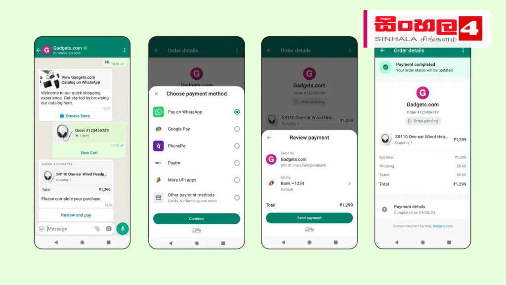 ඉන්දියාවේ WhatsApp හරහා බිල්පත් ගෙවීමට නව පහසුකමක් Headline: ඉන්දියාවේ WhatsApp හරහා බිල්පත් ගෙවීමට නව පහසුකමක් Intended image subject: WhatsApp mobile app interface Story summary: ඉන්දීය පරිශීලකයින්ට තම දෛනික බිල්පත් WhatsApp යෙදු