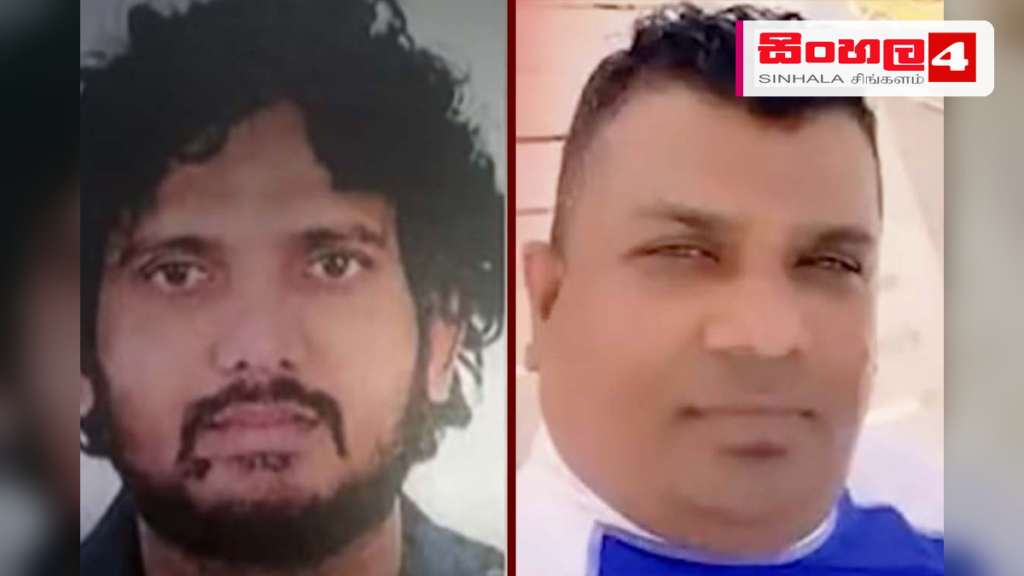 Headline: ඩුබායිහි සැඟවී සිටි ප්‍රබල පාතාල නායකයින් දෙදෙනෙකු කොටුවේ Intended image subject: Sri Lankan underworld suspects Story summary: ඩුබායි රාජ්‍යයේ සැඟවී සිටි මෙරට ප්‍රබල පාත