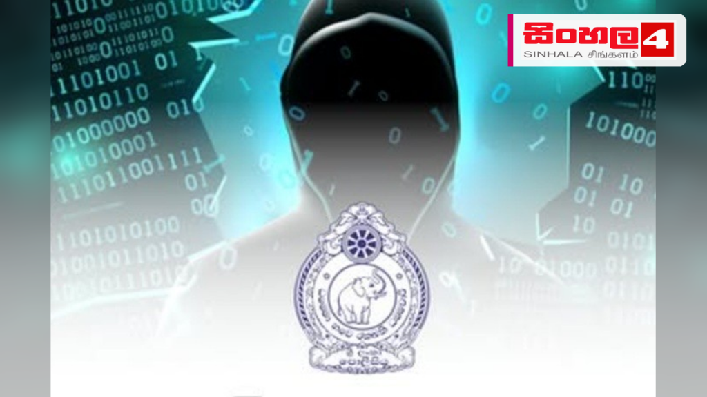 Headline: GOV PAY නමින් ක්‍රියාත්මක ව්‍යාජ වෙබ් අඩවියක් ගැන පොලිසියෙන් අනතුරු ඇඟවීමක් Intended image subject: Sri Lanka Police logo or digital security warning sign Story summary: