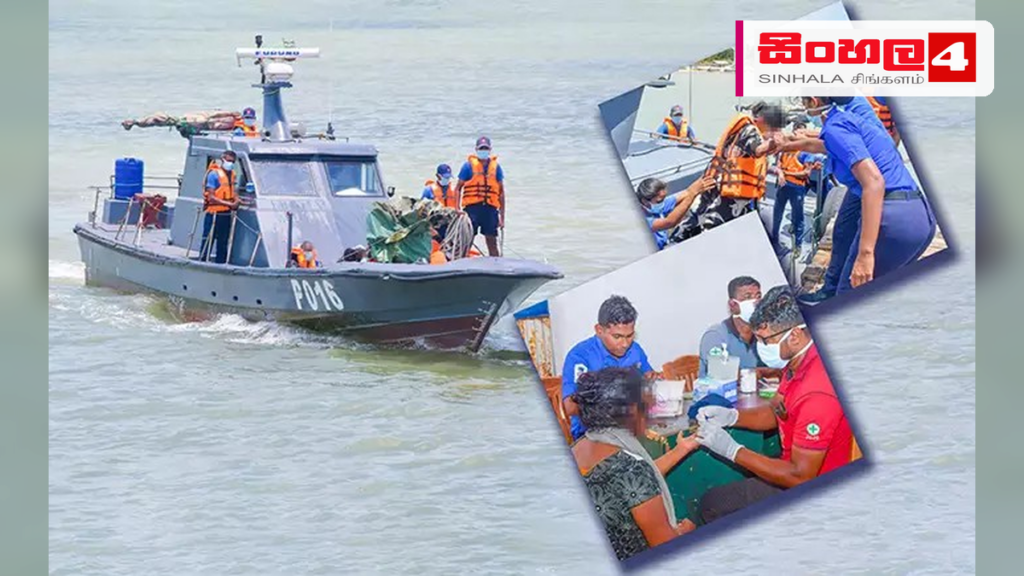 තලෙයිමන්නාරම මුහුදු සීමාවේදී අතරමං වූ පියෙකු සහ දරුවන් දෙදෙනෙකු ඇතුළු පිරිසක් නාවික හමුදා භාරයට Headline: තලෙයිමන්නාරම මුහුදු සීමාවේදී අතරමං වූ පියෙකු සහ දරුවන් දෙදෙනෙකු ඇතුළු පිරිසක් නාවික හමුදා භාරයට Intended image subject: Sri Lanka Navy rescue operation Story summary: තලෙ