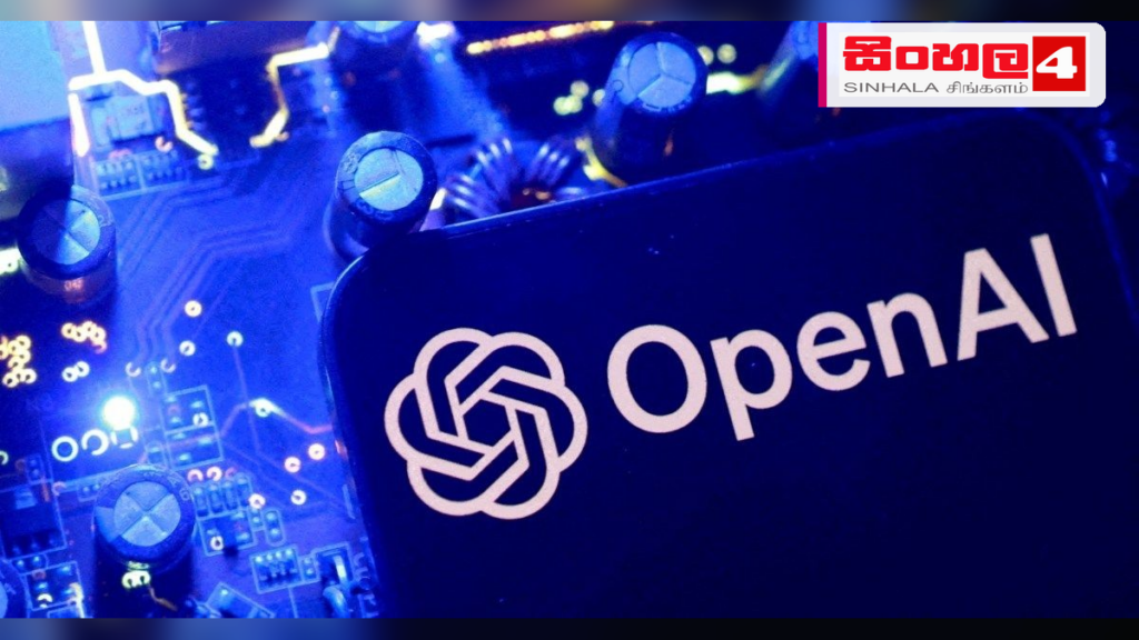 Headline: OpenAI වෙතින් GPT-6 Astra එළිදැක්වේ: කෘත්‍රිම බුද්ධි ක්ෂේත්‍රයේ නව පෙරළියක් Intended image subject: OpenAI GPT-6 Astra logo and interface concept Story summary: OpenAI සම
