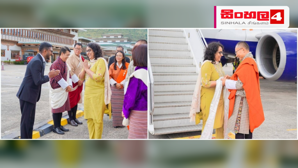 Headline: භූතානයේ පැවැත්වෙන ගෝලීය ආහාර පද්ධති සමුළුවට අගමැතිනි හරිනි අමරසූරිය එක්වෙයි Intended image subject: Prime Minister Harini Amarasuriya arriving at Paro International Airpo