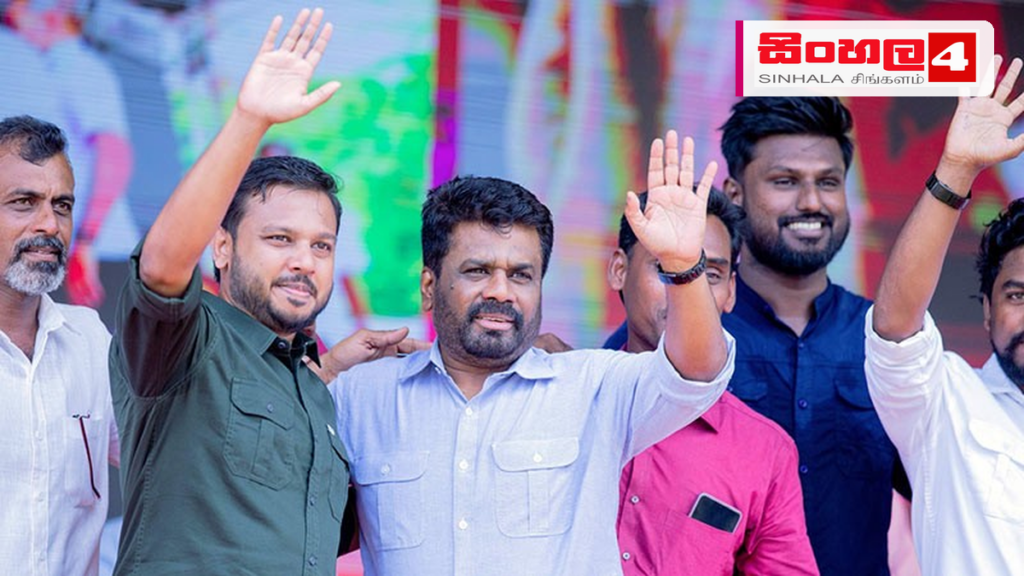 රට තුළ කළු රාජ්යයන්ට තවදුරටත් ඉඩක් නැහැ – ජනාධිපති Headline: රට තුළ කළු රාජ්යයන්ට තවදුරටත් ඉඩක් නැහැ - ජනාධිපති Intended image subject: President Anura Kumara Dissanayake addressing a public rally Story summary: ශ්රී ලංකාව තුළ කි