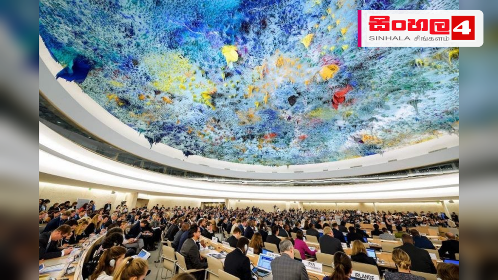 Headline: ජිනීවා මානව හිමිකම් කවුන්සිලයේ 63 වැනි සැසිවාරය ඇරඹේ: ශ්‍රී ලංකාව පිළිබඳ වාර්තාවක් අද ඉදිරිපත් කෙරේ Intended image subject: UN Human Rights Council session in Geneva Stor